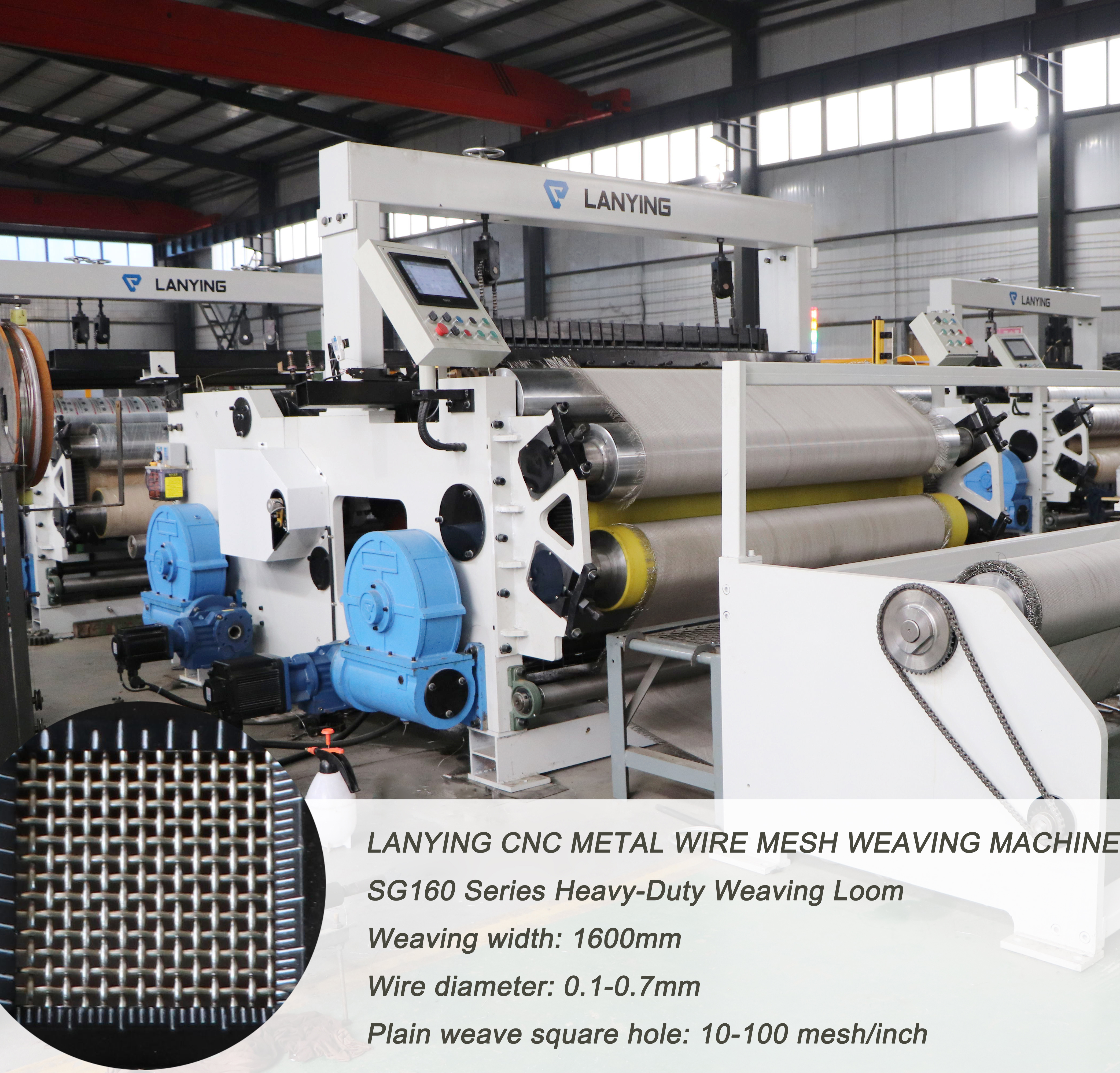 What is 3-roller take-up mechanism and cloth wind-up mechanism outside the machine?